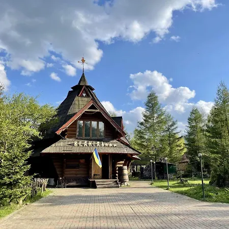 Vedmid 3* Myslovka