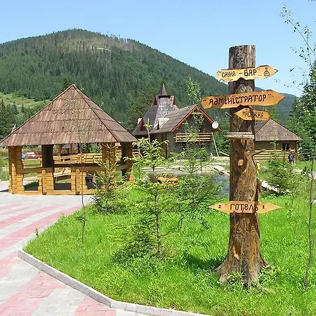 Vedmid 3* Myslovka